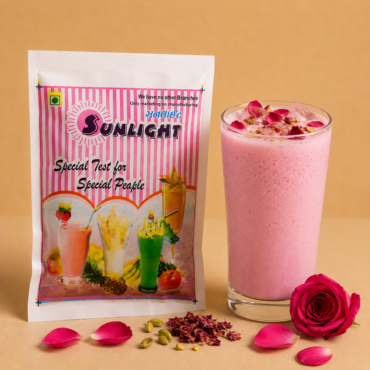 Shahi Gulab